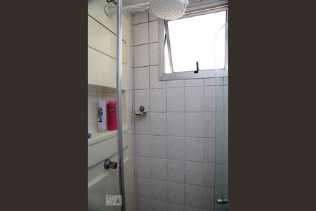 Apartamento para alugar com 49m², 2 quartos e 1 vagaBanheiro