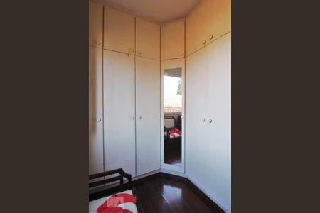 Casa à venda com 205m², 4 quartos e 3 vagasSuíte 1