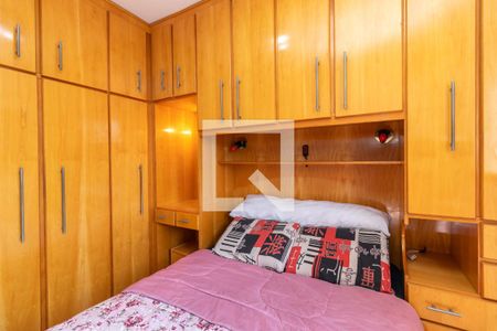 Apartamento à venda com 50m², 1 quarto e 1 vagaQuarto