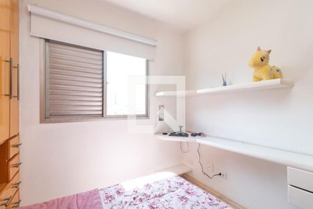 Apartamento à venda com 50m², 1 quarto e 1 vagaQuarto