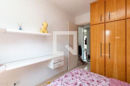 Apartamento à venda com 50m², 1 quarto e 1 vagaQuarto