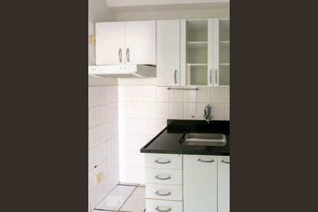 Apartamento à venda com 62m², 2 quartos e 1 vaga Apartamento à venda com 62m², 2 quartos e 1 vagaCozinha