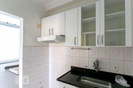 Apartamento à venda com 62m², 2 quartos e 1 vaga Apartamento à venda com 62m², 2 quartos e 1 vagaCozinha