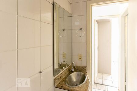 Apartamento à venda com 62m², 2 quartos e 1 vaga Apartamento à venda com 62m², 2 quartos e 1 vagaBanheiro Social