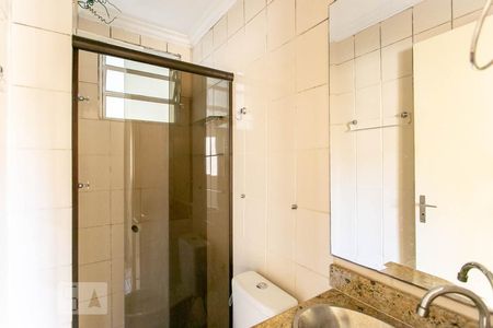 Apartamento à venda com 62m², 2 quartos e 1 vaga Apartamento à venda com 62m², 2 quartos e 1 vagaBanheiro Social