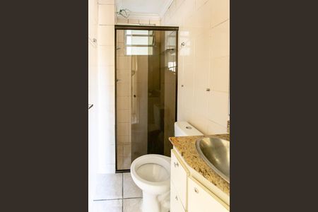 Apartamento à venda com 62m², 2 quartos e 1 vaga Apartamento à venda com 62m², 2 quartos e 1 vagaBanheiro Social