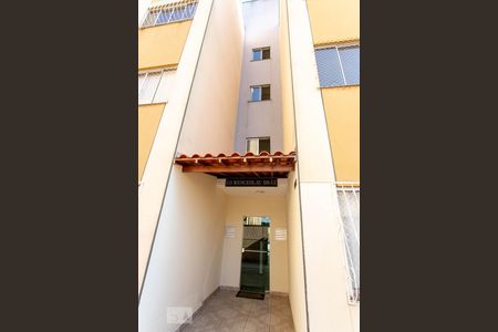 Apartamento à venda com 62m², 2 quartos e 1 vaga Apartamento à venda com 62m², 2 quartos e 1 vagaFrente