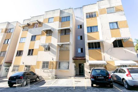 Apartamento à venda com 62m², 2 quartos e 1 vaga Apartamento à venda com 62m², 2 quartos e 1 vagaFrente