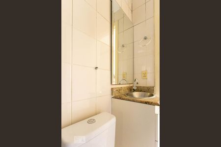 Apartamento à venda com 62m², 2 quartos e 1 vaga Apartamento à venda com 62m², 2 quartos e 1 vagaBanheiro Social