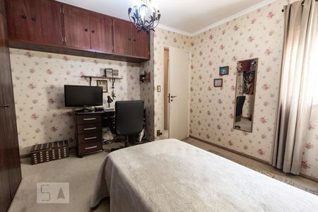 Apartamento à venda com 74m², 3 quartos e 1 vaga Apartamento à venda com 74m², 3 quartos e 1 vagaQuarto 3