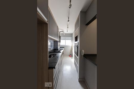 Studio à venda com 35m², 1 quarto e sem vaga Studio à venda com 35m², 1 quarto e sem vagaCozinha