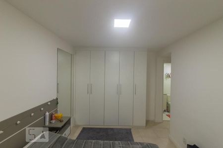 Apartamento à venda com 70m², 3 quartos e 1 vaga Apartamento à venda com 70m², 3 quartos e 1 vagaSuíte