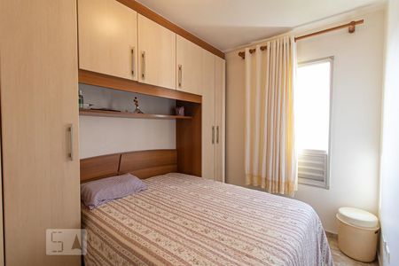 Quarto 2 de apartamento para alugar com 2 quartos, 46m² em Luz, São Paulo