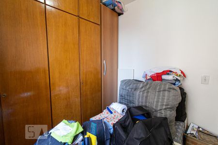 Quarto 1 de apartamento para alugar com 2 quartos, 46m² em Luz, São Paulo