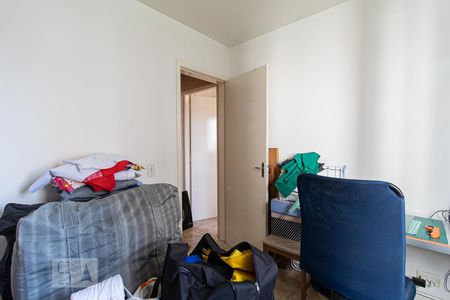 Quarto 1 de apartamento para alugar com 2 quartos, 46m² em Luz, São Paulo