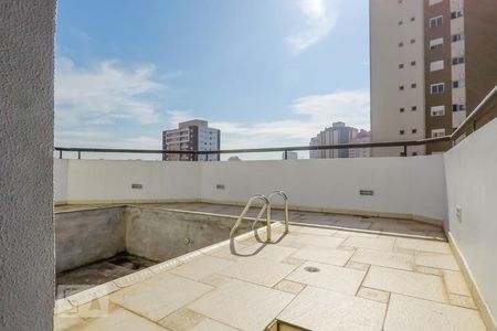 Apartamento à venda com 250m², 4 quartos e 2 vagasPiscina