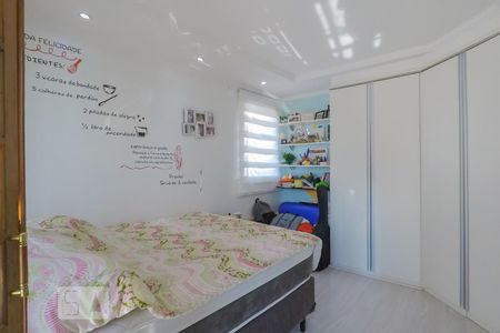 Apartamento à venda com 250m², 4 quartos e 2 vagasQuarto 3 - Piso superior