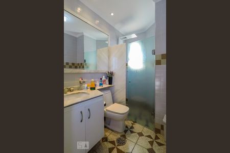 Apartamento à venda com 250m², 4 quartos e 2 vagasQuarto 1 -  suite piso inferior