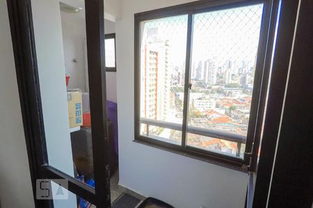 Janela Sala de apartamento à venda com 4 quartos, 250m² em Vila Gumercindo, São Paulo