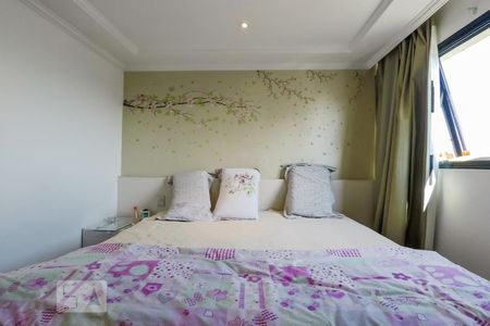 Apartamento à venda com 250m², 4 quartos e 2 vagasQuarto 4 - suite master piso suprior