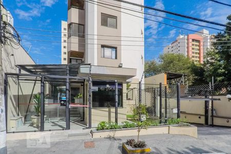 Apartamento à venda com 250m², 4 quartos e 2 vagasFachada