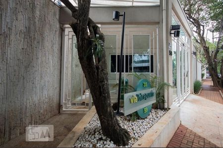 Apartamento à venda com 54m², 2 quartos e 1 vaga Apartamento à venda com 54m², 2 quartos e 1 vagaFachada