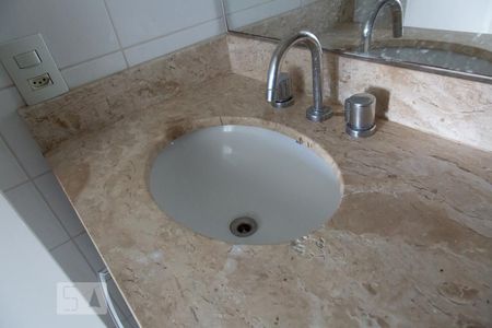 Apartamento à venda com 54m², 2 quartos e 1 vaga Apartamento à venda com 54m², 2 quartos e 1 vagaBanheiro