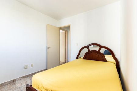 Apartamento à venda com 74m², 2 quartos e 1 vaga Apartamento à venda com 74m², 2 quartos e 1 vagaQuarto 1