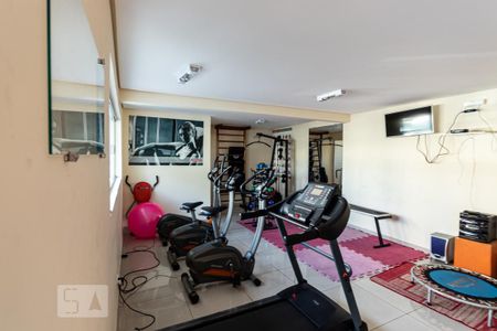 Apartamento à venda com 74m², 2 quartos e 1 vaga Apartamento à venda com 74m², 2 quartos e 1 vagaAcademia