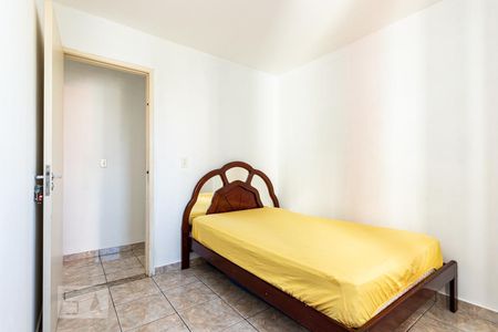 Apartamento à venda com 74m², 2 quartos e 1 vaga Apartamento à venda com 74m², 2 quartos e 1 vagaQuarto 1