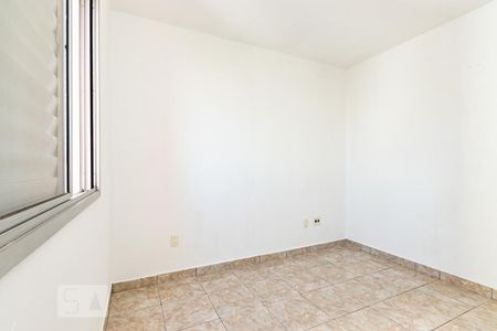 Apartamento à venda com 74m², 2 quartos e 1 vaga Apartamento à venda com 74m², 2 quartos e 1 vagaQuarto 2