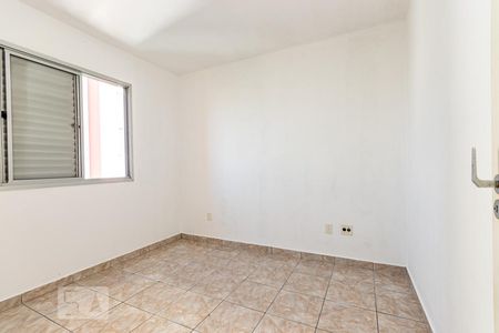 Apartamento à venda com 74m², 2 quartos e 1 vaga Apartamento à venda com 74m², 2 quartos e 1 vagaQuarto 2