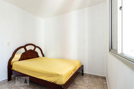 Apartamento à venda com 74m², 2 quartos e 1 vaga Apartamento à venda com 74m², 2 quartos e 1 vagaQuarto 1