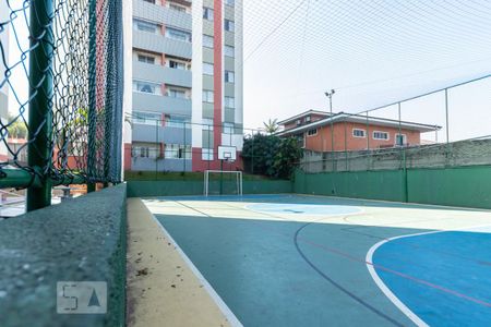 Apartamento à venda com 74m², 2 quartos e 1 vaga Apartamento à venda com 74m², 2 quartos e 1 vagaQuadra esportiva