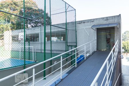 Apartamento à venda com 74m², 2 quartos e 1 vaga Apartamento à venda com 74m², 2 quartos e 1 vagaSalão de festas 1