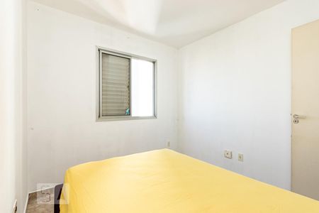 Apartamento à venda com 74m², 2 quartos e 1 vaga Apartamento à venda com 74m², 2 quartos e 1 vagaQuarto 1