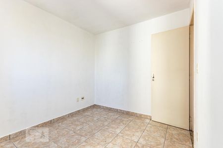 Apartamento à venda com 74m², 2 quartos e 1 vaga Apartamento à venda com 74m², 2 quartos e 1 vagaQuarto 2