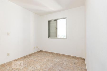 Apartamento à venda com 74m², 2 quartos e 1 vaga Apartamento à venda com 74m², 2 quartos e 1 vagaQuarto 2