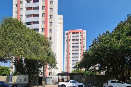 Apartamento à venda com 74m², 2 quartos e 1 vaga Apartamento à venda com 74m², 2 quartos e 1 vagaFachada