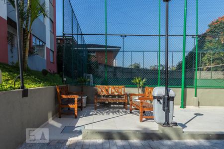 Apartamento à venda com 74m², 2 quartos e 1 vaga Apartamento à venda com 74m², 2 quartos e 1 vagaÁrea comum