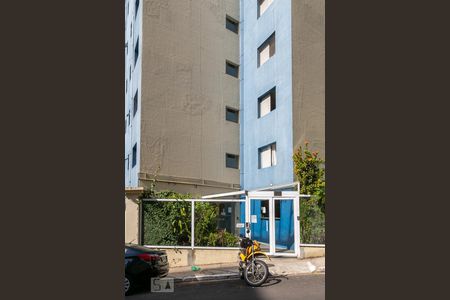 Studio à venda com 20m², 1 quarto e sem vaga Studio à venda com 20m², 1 quarto e sem vagaFachada