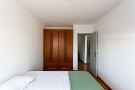 Apartamento à venda com 64m², 2 quartos e sem vaga Apartamento à venda com 64m², 2 quartos e sem vagaQuarto