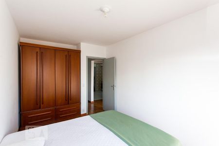 Apartamento à venda com 64m², 2 quartos e sem vaga Apartamento à venda com 64m², 2 quartos e sem vagaQuarto
