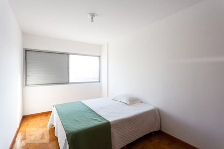 Apartamento à venda com 64m², 2 quartos e sem vaga Apartamento à venda com 64m², 2 quartos e sem vagaQuarto