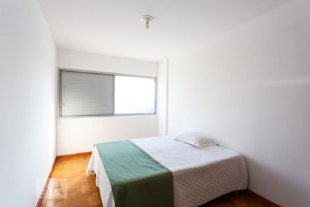 Apartamento à venda com 64m², 2 quartos e sem vaga Apartamento à venda com 64m², 2 quartos e sem vagaQuarto