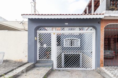 Casa à venda com 300m², 3 quartos e 5 vagas Casa à venda com 300m², 3 quartos e 5 vagasFachada