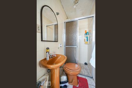 Apartamento à venda com 120m², 4 quartos e 1 vaga Apartamento à venda com 120m², 4 quartos e 1 vagaBanheiro de serviço