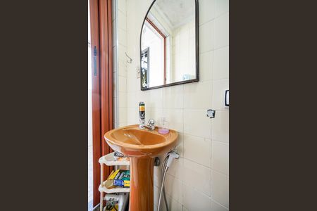 Apartamento à venda com 120m², 4 quartos e 1 vaga Apartamento à venda com 120m², 4 quartos e 1 vagaBanheiro de serviço