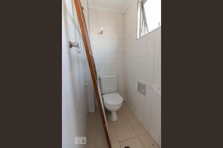 Apartamento para alugar com 75m², 2 quartos e 1 vaga Apartamento para alugar com 75m², 2 quartos e 1 vagaárea do serviço