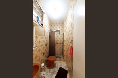 Apartamento à venda com 47m², 2 quartos e sem vaga Apartamento à venda com 47m², 2 quartos e sem vagaBanheiro Social